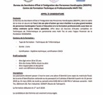 appel_candidature_featured